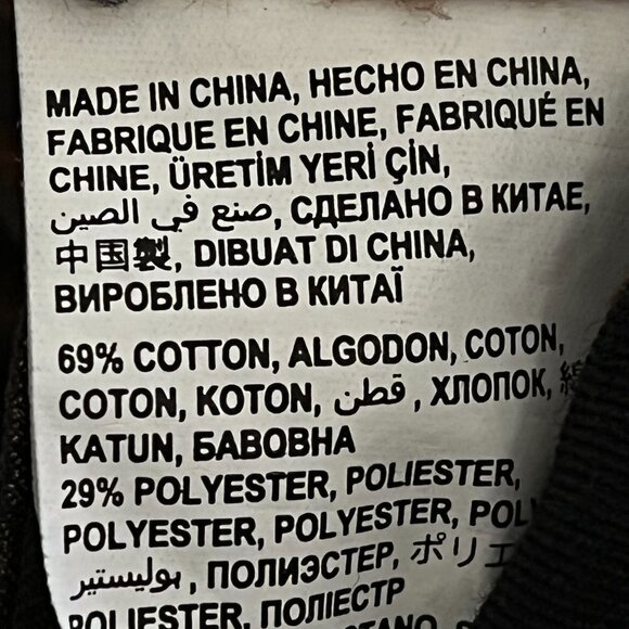 Bebe Metallic Moto Skinny Jeans Bronze Gold Stretch Denim Zipper Detail Size 30 - Picture 6 of 9